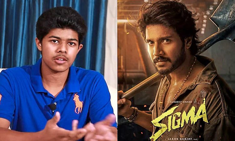 Sigma: ರಿಲೀಸ್‌ ದಿನಾಂಕ ಘೋಷಿಸಿದ ಸಿಎಂ ವಿಜಯ್‌ ಪುತ್ರನ ಮೊದಲ ನಿರ್ದೇಶನದ ಸಿನಿಮಾ