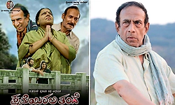 ʼಕ್ಷಮೆಯಿರಲಿ ತಂದೆʼ ಮೂಲಕ ನಿರ್ದೇಶಕನಾದ ಮೂಗ್ ಸುರೇಶ್