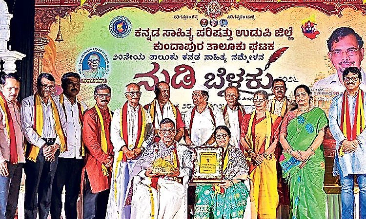 MP Kota Srinivas Poojary expresses concern over possible closure of 7,000 schools in Karnataka