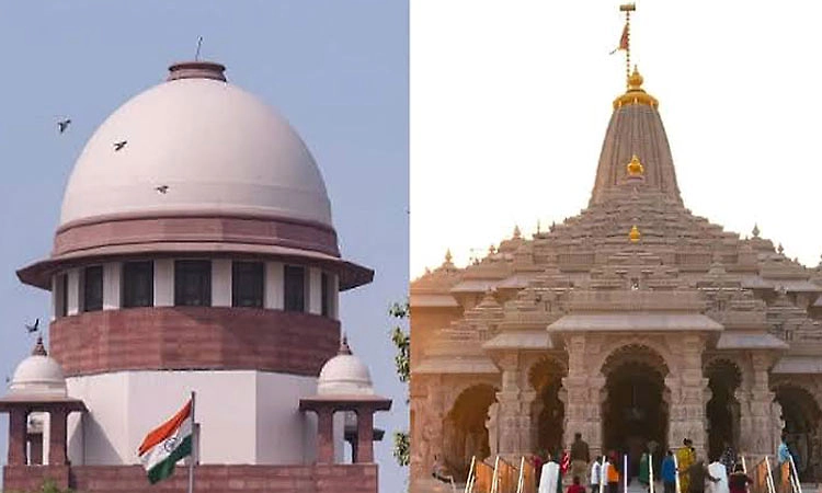 Ram Temple Donation Row: ನಿಷ್ಪಕ್ಷಪಾತ ತನಿಖೆ- ತುರ್ತು ಅರ್ಜಿ ವಿಚಾರಣೆಗೆ ಸುಪ್ರೀಂ ನಕಾರ