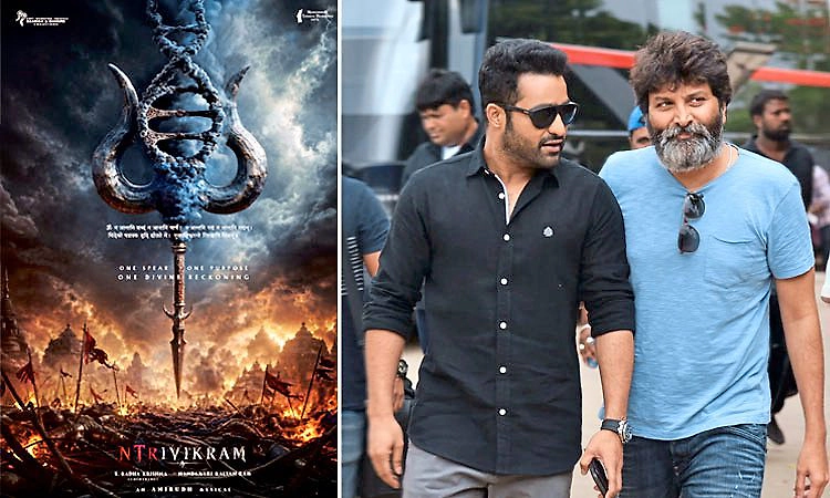 ಬಿಗ್‌ ಬಜೆಟ್‌ ಪೌರಾಣಿಕ ಚಿತ್ರಕ್ಕಾಗಿ ಮತ್ತೆ ಒಂದಾಯಿತು ಎನ್‌ಟಿಆರ್ - ತ್ರಿವಿಕ್ರಮ್ ಜೋಡಿ 