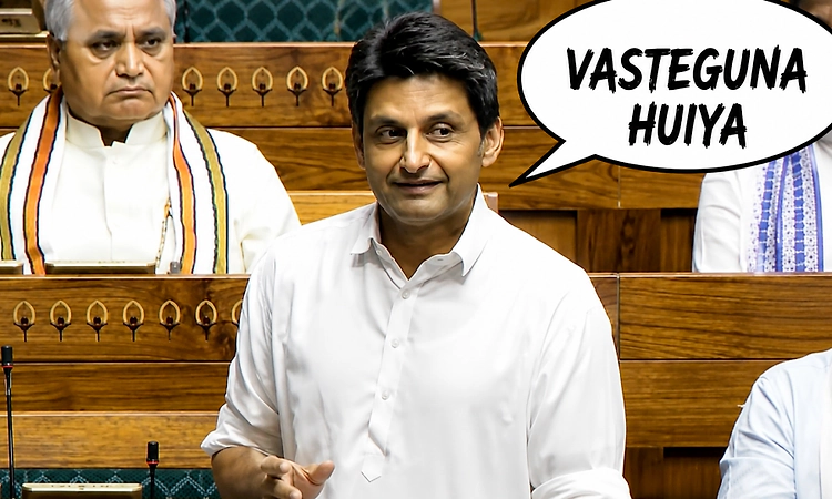 From memes to Parliament: How 'Vasteguna Huiya', 'delulu' and 'clock it' reached the Lok Sabha!