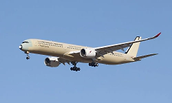 More than 24 hours in flight: Qantas aircraft sets historic record!