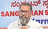 ದಕ್ಷಿಣ ಕನ್ನಡ ಜಿಲ್ಲೆಯಲ್ಲಿ ಕಾಂಗ್ರೆಸ್‌ ಗತವೈಭವ ಗುರಿ: ಜಯಂತ್