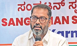 ದಕ್ಷಿಣ ಕನ್ನಡ ಜಿಲ್ಲೆಯಲ್ಲಿ ಕಾಂಗ್ರೆಸ್‌ ಗತವೈಭವ ಗುರಿ: ಜಯಂತ್