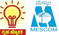 ಮೆಸ್ಕಾಂ ಗೃಹಜ್ಯೋತಿ ಮರು ನೋಂದಣಿ: ಅರ್ಜಿ ಸಲ್ಲಿಸಲು ತಾಂತ್ರಿಕ ಸಮಸ್ಯೆ: ಗ್ರಾಹಕರಲ್ಲಿ ಆತಂಕ