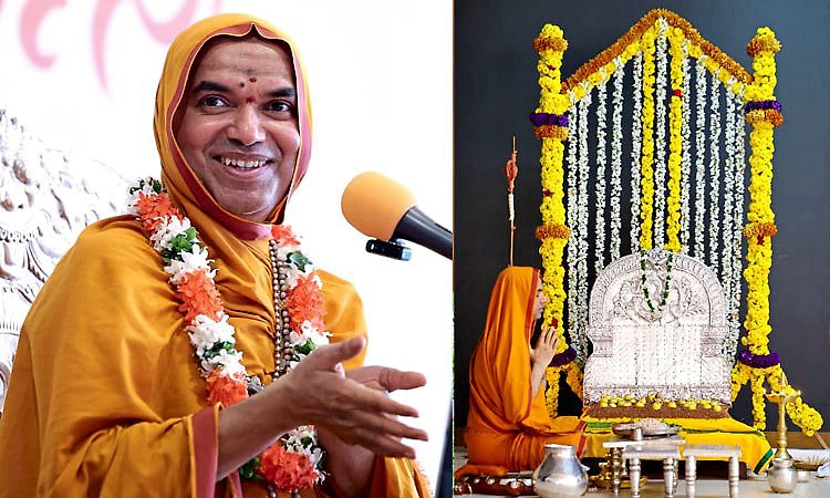 ಸಮಾಜಕ್ಕೆ ಸರಿದಾರಿ ತೋರುವುದು ಗುರುವಿನ ಕಾರ್ಯ: ಶ್ರೀರಾಘವೇಶ್ವರ ಸ್ವಾಮೀಜಿ