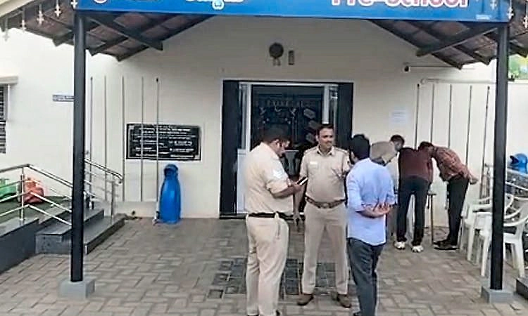 Chikkamagaluru: ಶಾಲೆಯಲ್ಲಿ ಈದ್‌ ಮಿಲಾದ್‌ ಆಚರಣೆ: ಪೋಷಕರು, ಹಿಂದೂ ಸಂಘಟನೆಗಳ ಆಕ್ರೋಶ