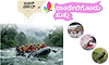Dandeli: ಟೂರ್‌ ಸರ್ಕಲ್ ದಾಂಡೇಲಿಗೊಂದು ಸುತ್ತು