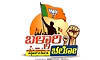 ಸೆ.10ಕ್ಕೆ ಬಳ್ಳಾರಿಯಲ್ಲಿ ಬಿಜೆಪಿ ಬೃಹತ್ ಸಾರ್ವಜನಿಕ ಸಭೆ
