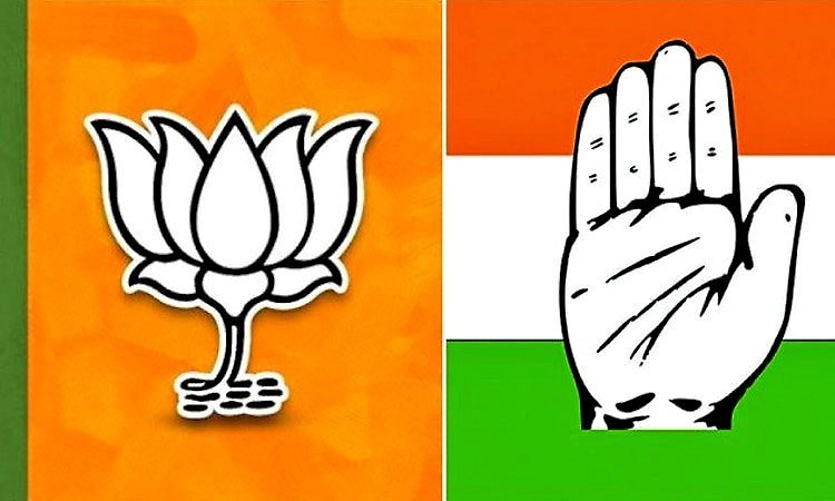 ನಾಗೇಂದ್ರ ಸಚಿವಗಿರಿ ಬಿಟ್ಟರೂ ನಿಲ್ಲದ ಕೈ -ಕಮಲ ಜಟಾಪಟಿ!