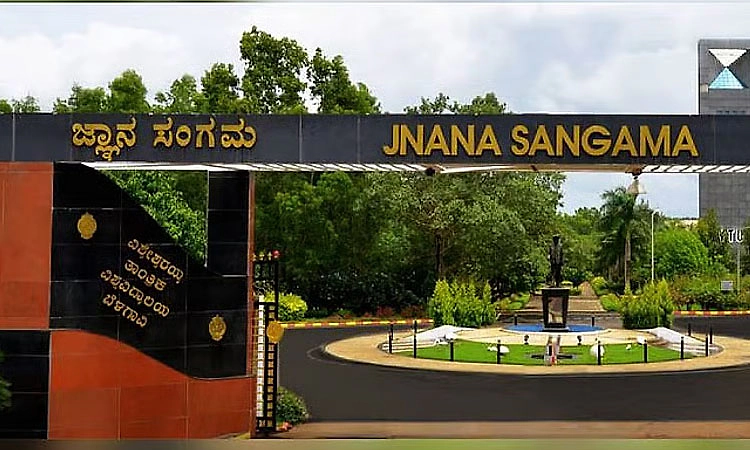 ವಿಟಿಯು ವಿದ್ಯಾರ್ಥಿಗಳ 10 ನಾವೀನ್ಯ ಯೋಜನೆಗಳಿಗೆ ಅನುದಾನ