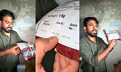 ಮಹಾರಾಷ್ಟ್ರ ಶಾಲೆಯಲ್ಲಿ ಅವಧಿ ಮುಗಿದ ಆಹಾರ ಪತ್ತೆ: ಅಭಿಜಿತ್‌