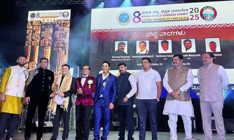 ನಾವಿಕ ಸಮ್ಮೇಳನದಲ್ಲಿ ಸಂಸ್ಕೃತಿ, ಯುವ ಪ್ರತಿಭೆಗಳ ಕಲರವ