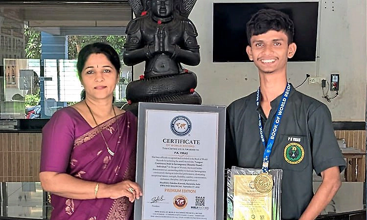 Alva’s student P.K. Vikas earns BWR world record recognition for Sarvangasana achievement