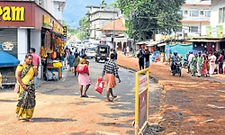 ಕೊಲ್ಲೂರು: ನವರಾತ್ರಿ ವೇಳೆ ರಸ್ತೆ ಸಮಸ್ಯೆ?