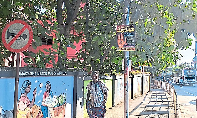 Mangaluru: ಹಾರ್ನ್ ನಿಷೇಧಿತ ವಲಯ ಲೆಕ್ಕಕ್ಕಿಲ್ಲ