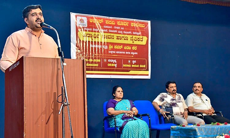 Alva's PU College: ವಿದ್ಯಾರ್ಥಿ ಜೀವನ ಹಾಗೂ ನೈತಿಕತೆ ಕುರಿತು ವಿಶೇಷ ಉಪನ್ಯಾಸ