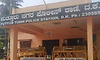 Puttur: ಪುರುಷರಕಟ್ಟೆ: ಗ್ರಾನೈಟ್ ಅಂಗಡಿಗೆ ನುಗ್ಗಿ ಹಲ್ಲೆ
