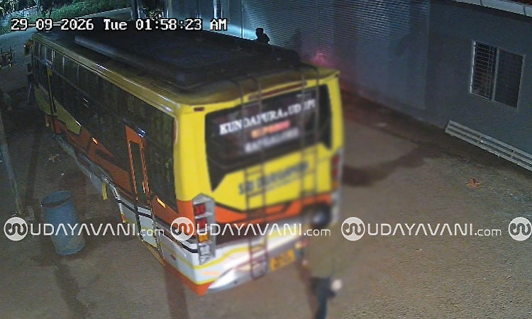 Udupi: ಪಾರ್ಕ್ ಮಾಡಿದ್ದ ಬಸ್ ಕಳವು; ಕೆಲವೇ ಗಂಟೆಗಳಲ್ಲಿ ಪತ್ತೆ ಹಚ್ಚಿದ ಪೊಲೀಸರು