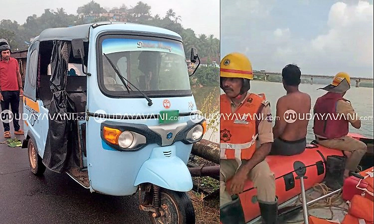 Bantwal: Autorickshaw driver missing after leaving vehicle on old Panemangalore bridge