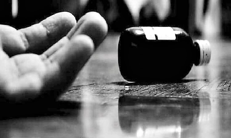 Sulya: ವಿಷ ಸೇವಿಸಿ ವ್ಯಕ್ತಿ ಆತ್ಮಹತ್ಯೆ; ವಿಷ ಸೇವಿಸುವುದಾಗಿ ಆಗಾಗ ಹೇಳುತ್ತಿದ್ದರು!