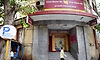 Explainer: PNB Greater Noida case and what we know so far