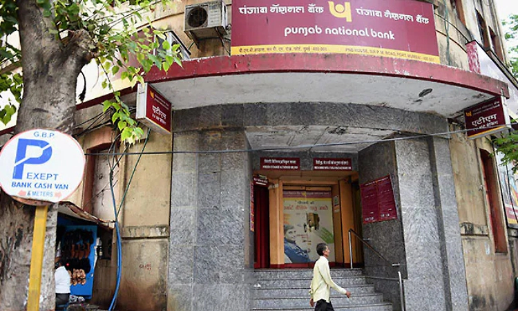 Explainer: PNB Greater Noida case and what we know so far