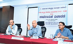 ಕೆಇಆರ್‌ಸಿ ಸಾರ್ವಜನಿಕ ವಿಚಾರಣೆ: ವಿದ್ಯುತ್‌ ಸಂಪರ್ಕ ಸ್ವಯಂ ಪ್ರಮಾಣೀಕರಣಕ್ಕೆ ವಿರೋಧ