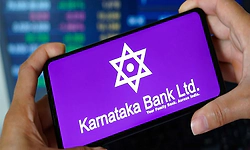ಕರ್ಣಾಟಕ ಬ್ಯಾಂಕ್‌ ದಾಖಲೆಯ 2,07,132 ಕೋ. ರೂ ವಹಿವಾಟು