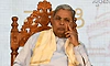 ಮಾಜಿ ಸಿಎಂ ಸಿದ್ದರಾಮಯ್ಯ ವಿರುದ್ಧದ 'ಸ್ಟಿಂಗ್‌ ಆಪರೇಷನ್‌': ಇದೊಂದು ಕಟ್ಟುಕಥೆ ಎಂದ ಸಿಸಿಬಿ