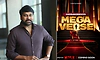 'ಮೆಗಾವರ್ಸ್' ಶೋ ಮೂಲಕ ಒಟಿಟಿಗೆ ಕಾಲಿಟ್ಟ ಚಿರಂಜೀವಿ; ಅತಿಥಿಗಳ ಪಟ್ಟಿಯಲ್ಲಿ ದಿಗ್ಗಜರು
