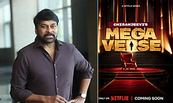 'ಮೆಗಾವರ್ಸ್' ಶೋ ಮೂಲಕ ಒಟಿಟಿಗೆ ಕಾಲಿಟ್ಟ ಚಿರಂಜೀವಿ; ಅತಿಥಿಗಳ ಪಟ್ಟಿಯಲ್ಲಿ ದಿಗ್ಗಜರು