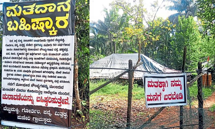 Residents of Sullia’s Balugodu village warn of election boycott over unresolved civic issues