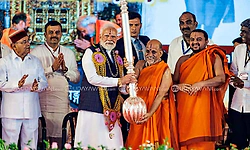 Udupi: ರಾಮ ಮಂದಿರಕ್ಕೆ ಉಡುಪಿಯ ಕೊಡುಗೆ... ಪ್ರಧಾನಿ