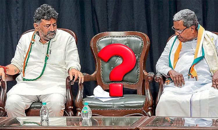 Explainer: ಸದ್ಯಕ್ಕಿಲ್ಲ ಅಧಿಕಾರ ಹಸ್ತಾಂತರ: ಸಿದ್ದು-ಡಿಕೆ ನಡುವಿನ ರಾಜಿ ಸೂತ್ರವೇನು?