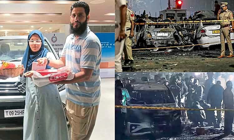 Delhi Blast: 2 ಬಾರಿ ಮುರಿದು ಬಿದ್ದ ವಿವಾಹ. ಮೂರನೇ ಮದುವೆ ಬಳಿಕ ಭಯೋತ್ಪಾದನೆಯತ್ತ ಆಕರ್ಷಣೆ