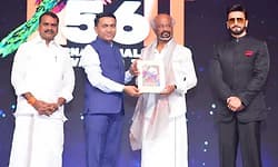 ಗೋವಾ ಚಿತ್ರೋತ್ಸವ: ರಜನಿಗೆ ಜೀವಮಾನ ಸಾಧನೆ ಪ್ರಶಸ್ತಿ ಪ್ರದಾನ