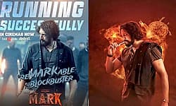 Mark: ನಾಲ್ಕೇ ದಿನದಲ್ಲಿ ದೊಡ್ಡಮಟ್ಟದ ಗಳಿಕೆ ಕಂಡ ʼಮಾರ್ಕ್‌ʼ; ಫ್ಯಾನ್ಸ್‌ ಫುಲ್‌ ಖುಷ್