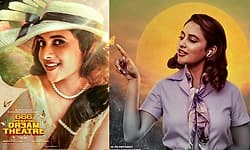 666 Operation Dream Theatre: ರೆಟ್ರೋ ಲುಕ್‌ನಲ್ಲಿ ಪ್ರಿಯಾಂಕಾ ಮೋಹನ್