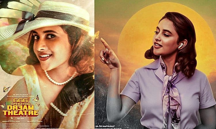 666 Operation Dream Theatre: ರೆಟ್ರೋ ಲುಕ್‌ನಲ್ಲಿ ಪ್ರಿಯಾಂಕಾ ಮೋಹನ್