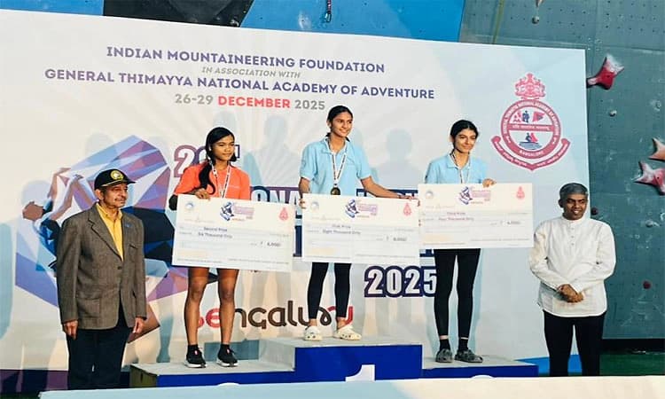 29ನೇ ರಾಷ್ಟ್ರೀಯ ಕ್ಲೈಂಬಿಂಗ್ ಚಾಂಪಿಯನ್‌ಶಿಪ್: ಅಮೀರಾ ಖೋಸ್ಲಾಗೆ ಚಿನ್ನ