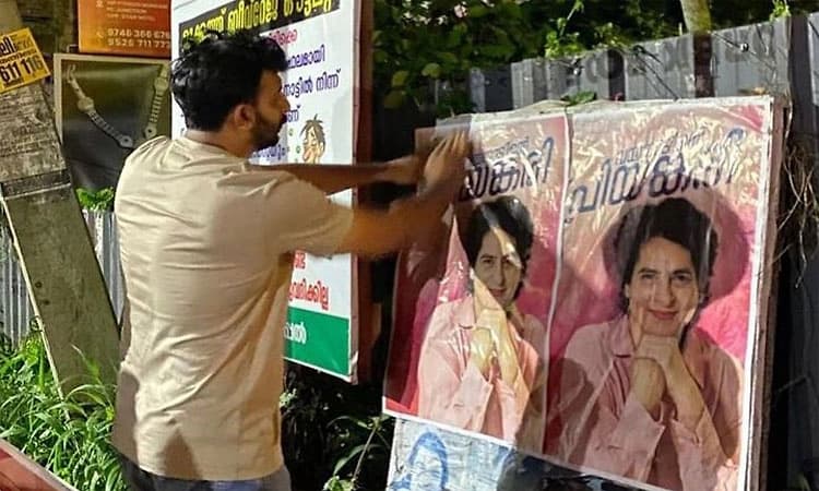 ರಾಹುಲ್-ಪ್ರಿಯಾಂಕಾ ಬಣಗಳಾಗಿ ಕಾಂಗ್ರೆಸ್‌ ಹೋಳಾಗಿದೆ: ಬಿಜೆಪಿ