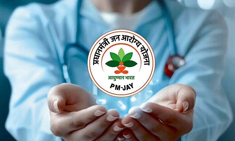 Hospitals cannot deny treatment under Ayushman Bharat scheme: District Health Officer