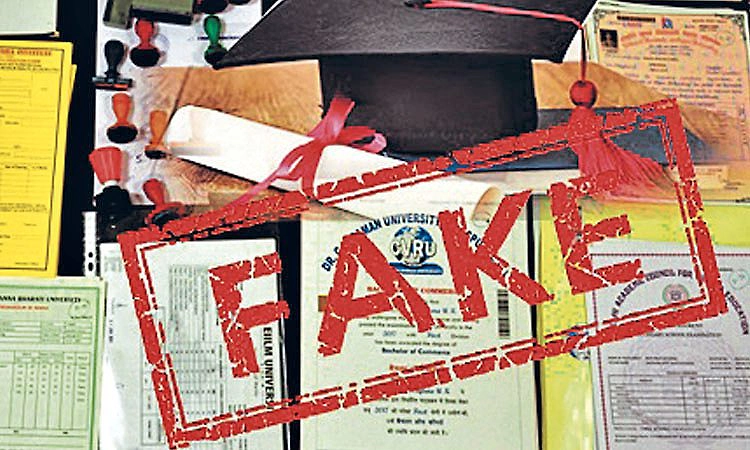 ನಕಲಿ ಪಿಎಚ್‌ಡಿ: ಅತಿಥಿ ಉಪನ್ಯಾಸಕರಿಗೆ ಸಂಕಷ್ಟ!