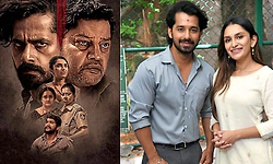 Chowkidar Movie: ಭಾವನೆಗಳ ಮೇಲಿನ ಪಯಣವಿದು