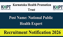 Recruitment: ಕರ್ನಾಟಕ ಆರೋಗ್ಯ ಪ್ರಮೋಷನ್‌ ಟ್ರಸ್ಟ್- ಹಲವು ಹುದ್ದೆಗೆ ಅರ್ಜಿ ಆಹ್ವಾನ