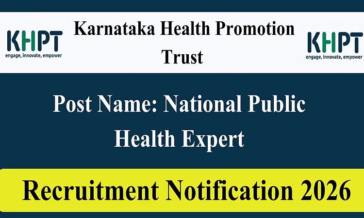 Recruitment: ಕರ್ನಾಟಕ ಆರೋಗ್ಯ ಪ್ರಮೋಷನ್‌ ಟ್ರಸ್ಟ್- ಹಲವು ಹುದ್ದೆಗೆ ಅರ್ಜಿ ಆಹ್ವಾನ
