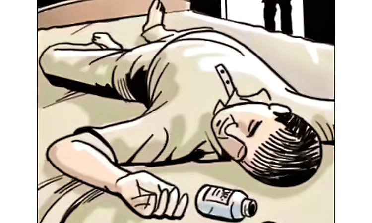 Sulya: ಹುಲ್ಲುನಾಶಕ ಸೇವಿಸಿ ವ್ಯಕ್ತಿ ಆತ್ಮಹತ್ಯೆ