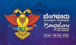 BIFFes: ಇಂದಿನಿಂದ ಬೆಂಗಳೂರಿನಲ್ಲಿ ಜಗತ್ತು! ವಿವಿಧ ದೇಶಗಳ ಚಿತ್ರ ಪ್ರದರ್ಶನ